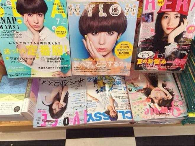 Không ít tờ tạp chí tại Nhật Bản hiện bắt kịp xu hướng và cho ra những tấm ảnh bìa theo kiểu đau răng độc đáo.