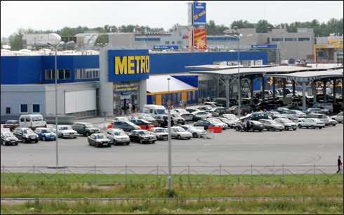 metro