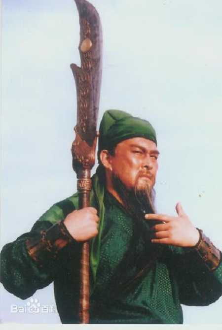 Lục Thụ Minh Quan vũ
