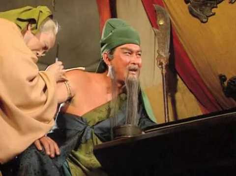 Lục Thụ Minh Quan vũ