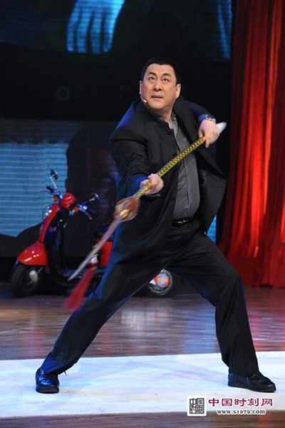 Lục Thụ Minh Quan vũ