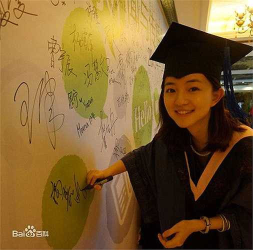 Hiện tại, Gia Hàm sở hữu một lượng fan lớn trên mạng xã hội