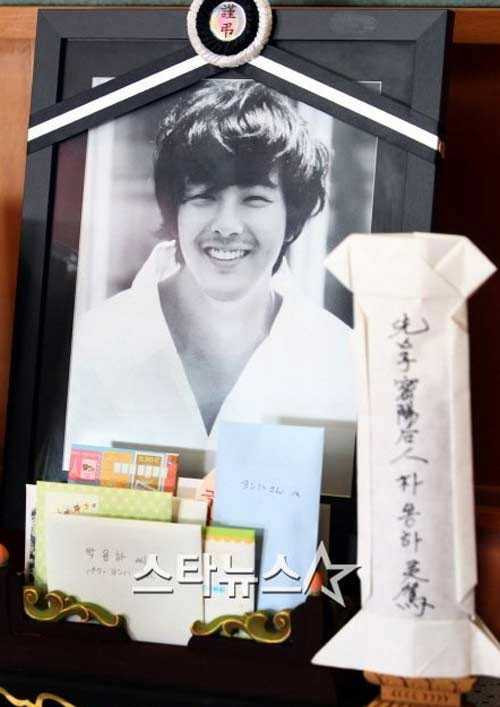 bản tình ca mùa đông