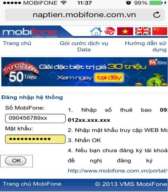 Nếu không truy cập bằng mạng 3G của MobiFone, khách hàng có thể đăng nhập bằng tài khoản MobiFone Portal.