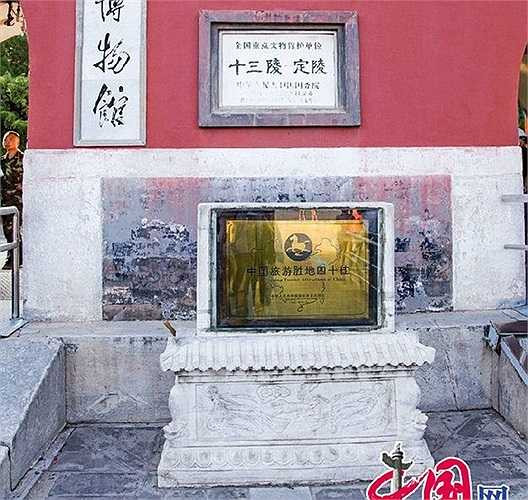 Năm 1987, Thập Tam Lăng được Unesco xếp vào danh sách “Di sản văn hóa thế giới”