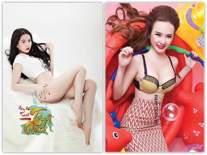 Nổi danh là một người mẫu đồ lót nóng bỏng, Ngọc Trinh tự xưng là ‘nữ hoàng nội y’ và danh hiệu này dần được khẳng định qua những bộ hình đồ lót tuyệt đẹp. 