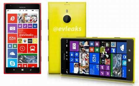 Nokia Lumia 1520 