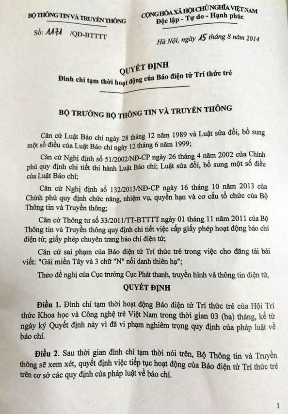 Đình bản báo Trí thức trẻ: Cơ quan chủ quản lên tiếng