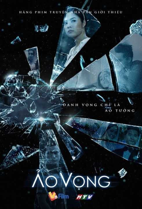 huynh dong phat dien