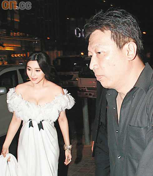 pham bang bang nguoi tinh