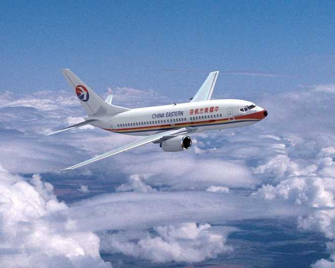 Máy bay của hãng hàng không China Eastern Airlines