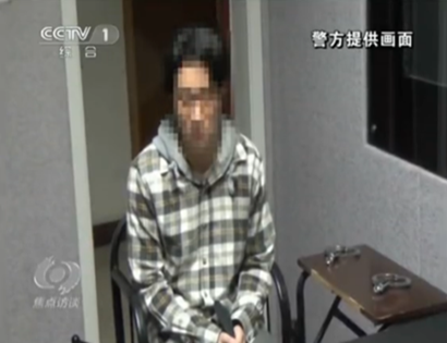 con trai thành long