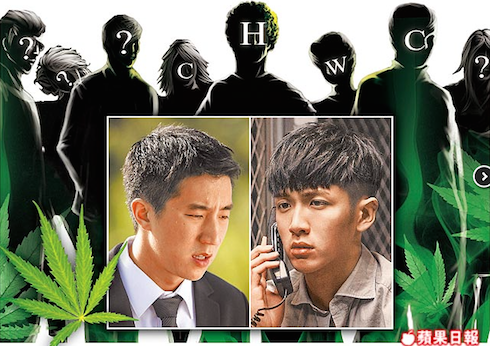 phung to danh scandal