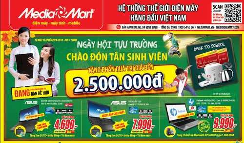 Laptop giá rẻ cho sinh viên chỉ với 4.690.000đồng