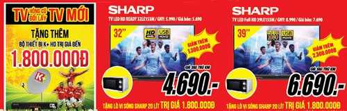 Laptop giá rẻ cho sinh viên chỉ với 4.690.000đồng