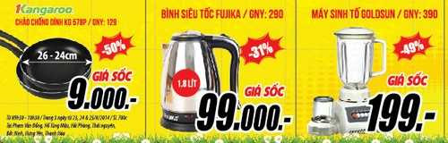 Laptop giá rẻ cho sinh viên chỉ với 4.690.000đồng