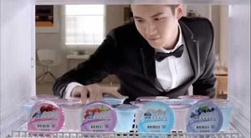 kha chan dong phung to danh quang cao 