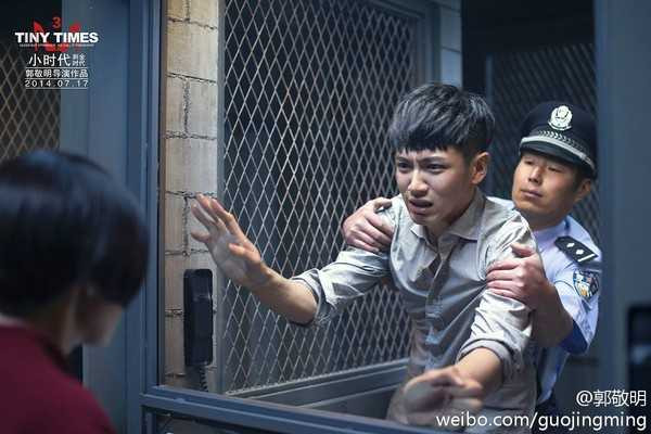 kha chan dong phung to danh quang cao 