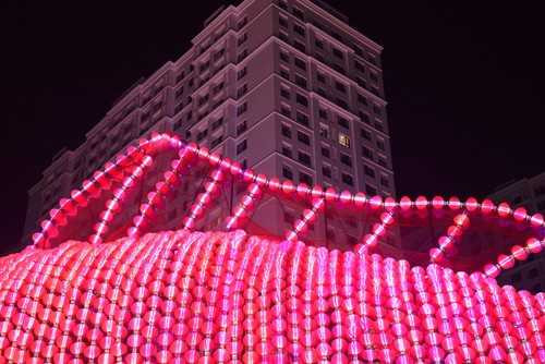 'Tuyệt phẩm ánh sáng' hình cá chép tại VMM Times City