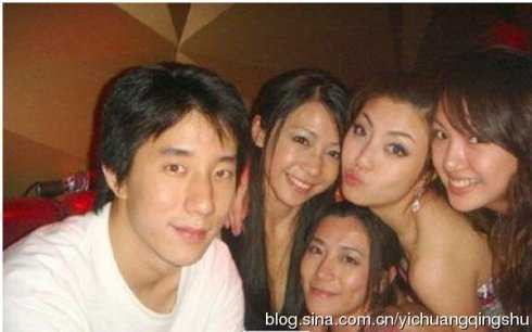 phung to danh an choi