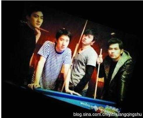 phung to danh an choi