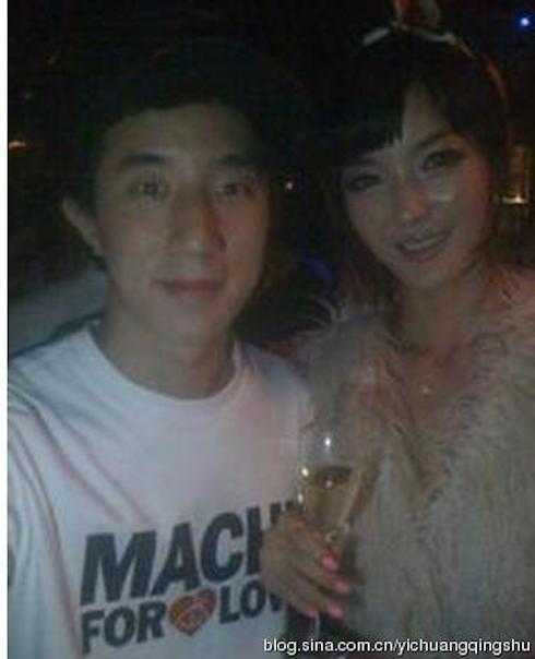 phung to danh an choi