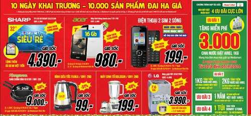 MediaMart sắp khai trương siêu thị thứ 15 ở Vĩnh Phúc