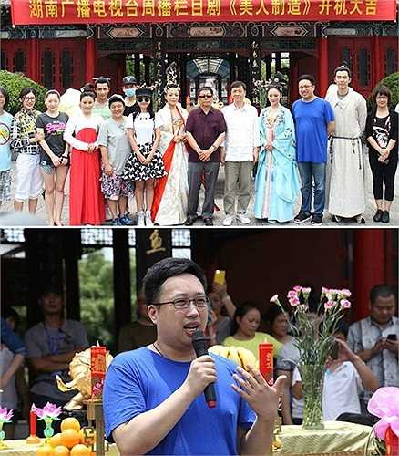 Trong ảnh Vu Chính phát biểu hôm khai máy.