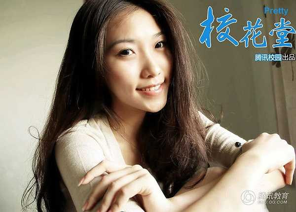 5. Vương Tuấn Kỳ, sinh năm 1993, đang theo học ĐH Khoa học công nghệ Chiết Giang.