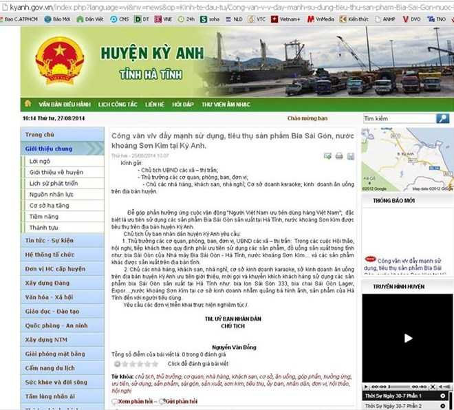 UBND huyện ra văn bản 'tiếp thị' bia: Vi phạm Luật cạnh tranh