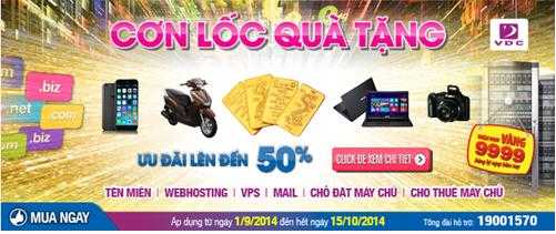 “Chào thu giá sốc – Cơn lốc quà tặng”