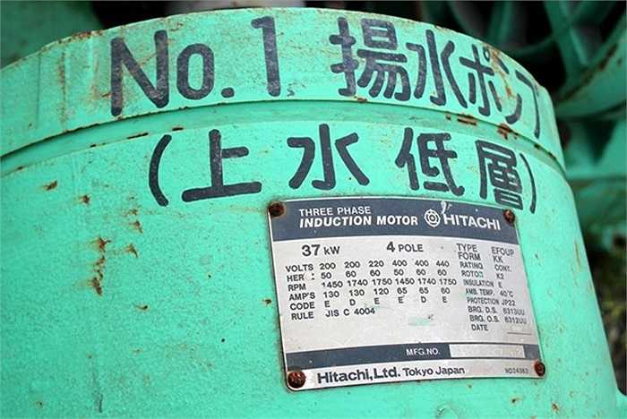 Anh Lâm, chủ một cửa hàng máy công nghiệp cho biết, người dân vẫn ưa chuộng các loại máy móc cũ của Nhật hơn là các sản phẩm mới của Trung Quốc, vì có độ bền, giá lại rẻ, cũng dễ sửa chữa.
