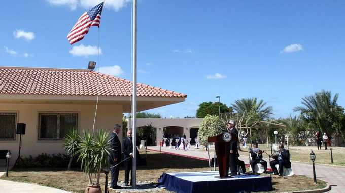 Mỹ bác tin tòa đại sứ bị phiến quân cướp phá