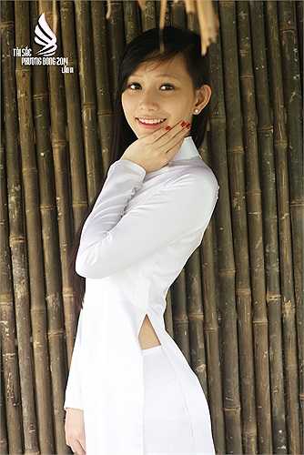 Nguyễn Thị Thùy Dương