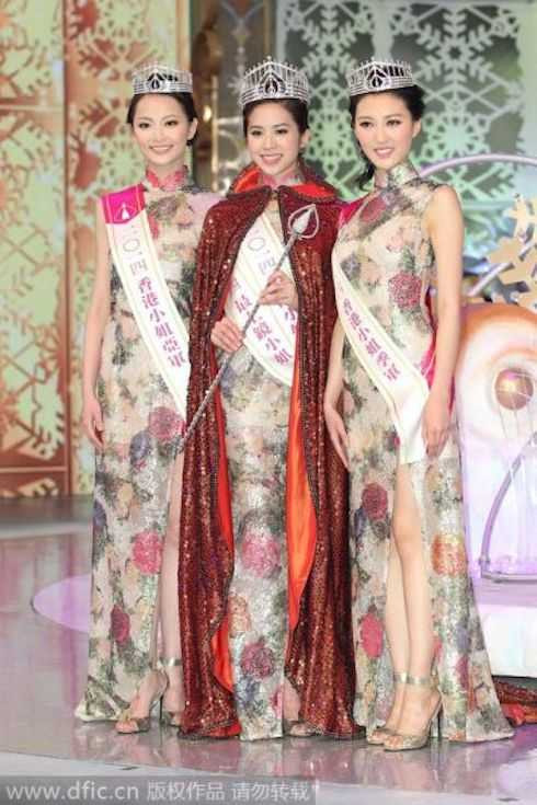 hoa hau hong kong