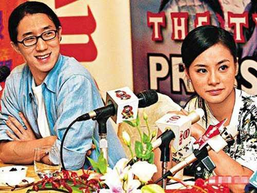 sao hoa ngữ nghiện ma túy