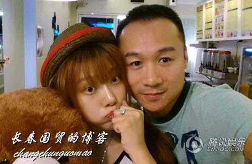 sao hoa ngữ nghiện ma túy