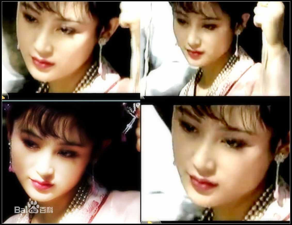 trần hồng điêu thuyền