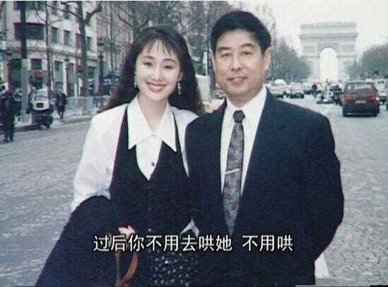 hoàn châu cách cách