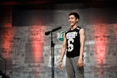 Thử thách cùng bước nhảy