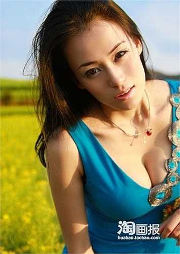 Những hình ảnh nóng bỏng của cô giáo Muqimiya