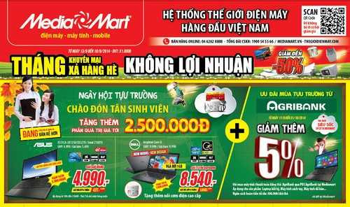 Media Mart tiếp tục giảm giá lớn dịp Mùa tựu trường 2014