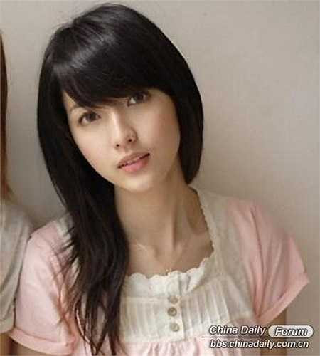 Chen Kuangyi – Đại học Đài Loan