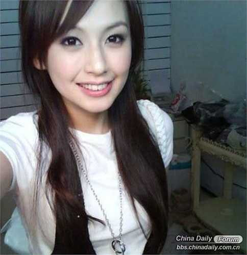 Guo Yiting – Đại học Đài Loan.