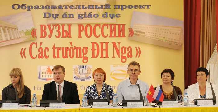 Hàng trăm học bổng du học Nga