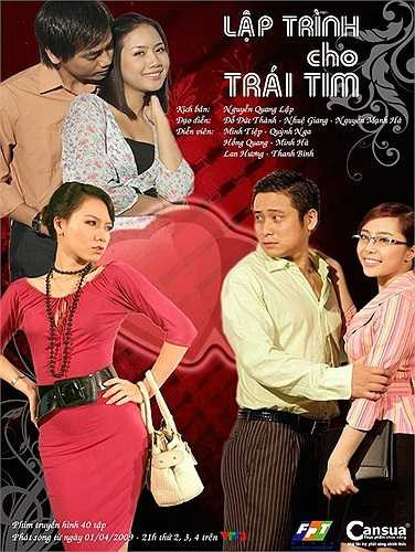 Cá sấu chúa và King Kong của Lập trình cho trái tim: Đây là một trong những bộ phim từng làm mưa làm gió trên màn ảnh nhỏ. Chuyện tình hoàng tử - Lọ lem vốn không còn quá xa lạ với khán giả màn ảnh song hai nhân vật Lâm (Minh Tiệp) và Vũ Vũ (Quỳnh Nga) vẫn chinh phục được người xem bằng những tình huống hài hước, 'ngược đời' và một tình yêu vượt qua nhiều sóng gió và khác biệt.