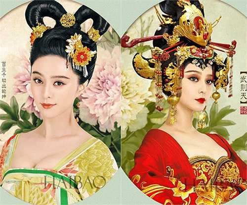 Phạm Băng Băng vừa hoàn thành vai diễn mơ ước Võ Tắc Thiên trong bộ phim truyền hình cùng tên.
