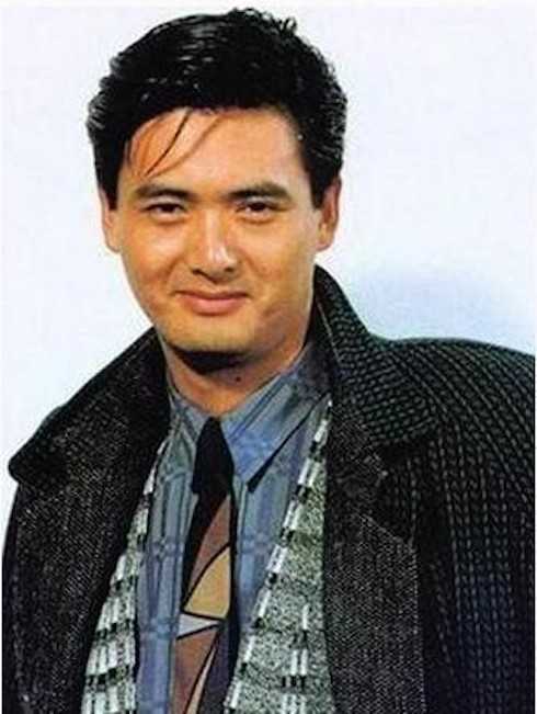 hoa ngữ