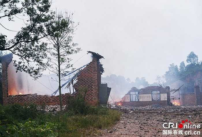 Giới chức đang điều tra làm rõ nguyên nhân vụ nổ