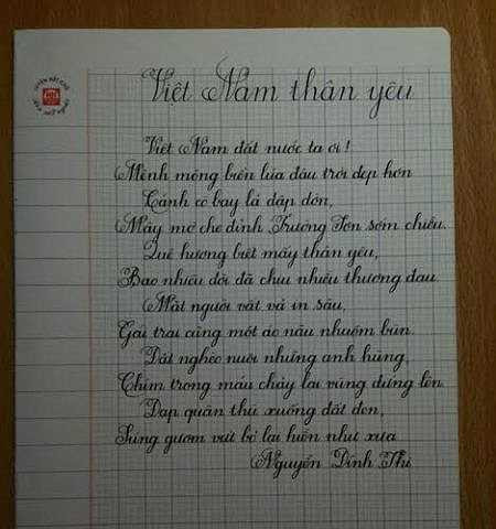 Nét chữ học trò của cô cũng tiến bộ từng ngày.